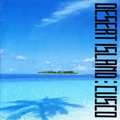 Cusco - Desert Island (1981)