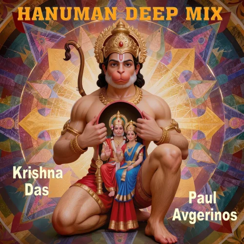Paul Avgerinos, Krishna Das - Hanuman (Deep Mix) (2026)