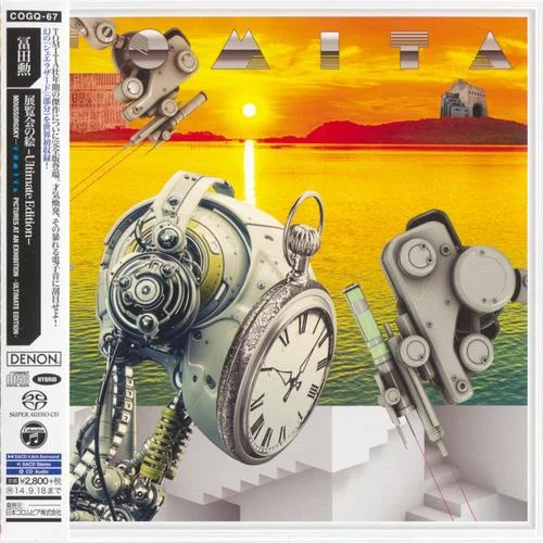 Isao Tomita - Pictures at an Exhibition (2014)