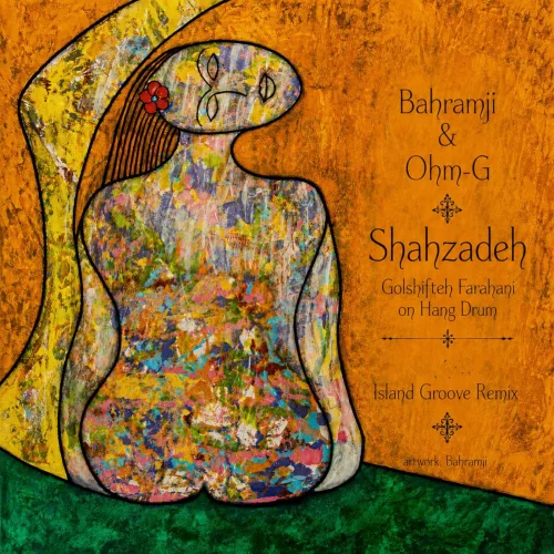 Ohm-G - Shahzadeh (Island Groove Remix) (2026)